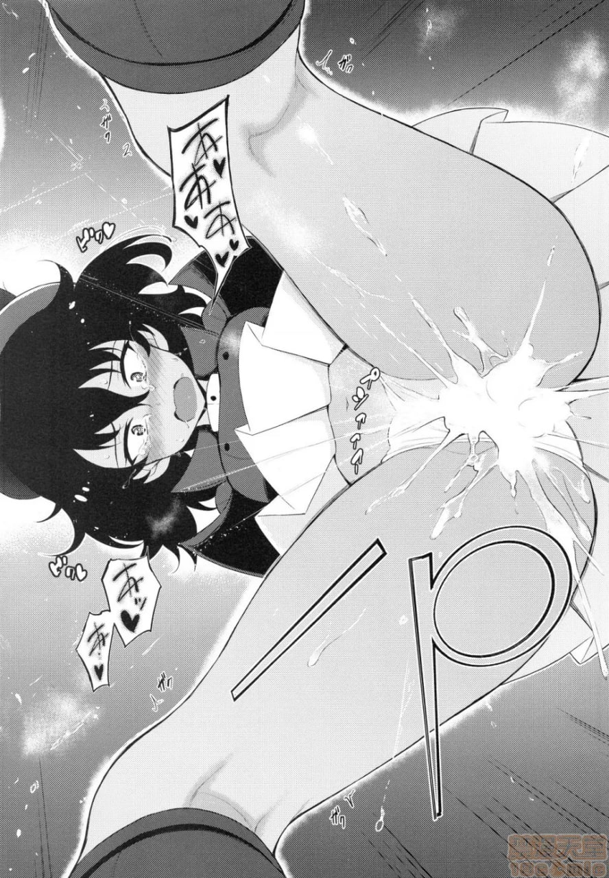 少女与战车 附赠本 第59页