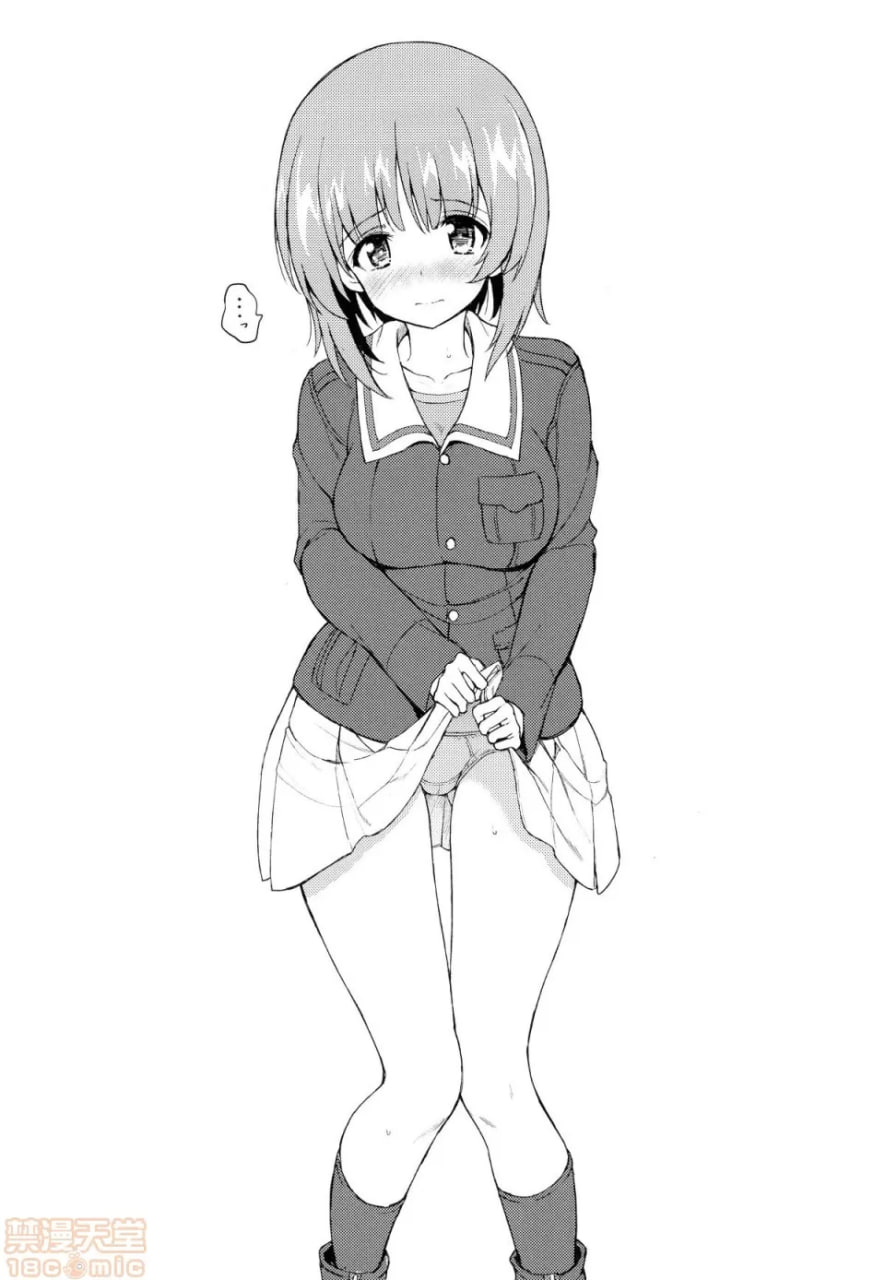 少女与战车 附赠本 第65页