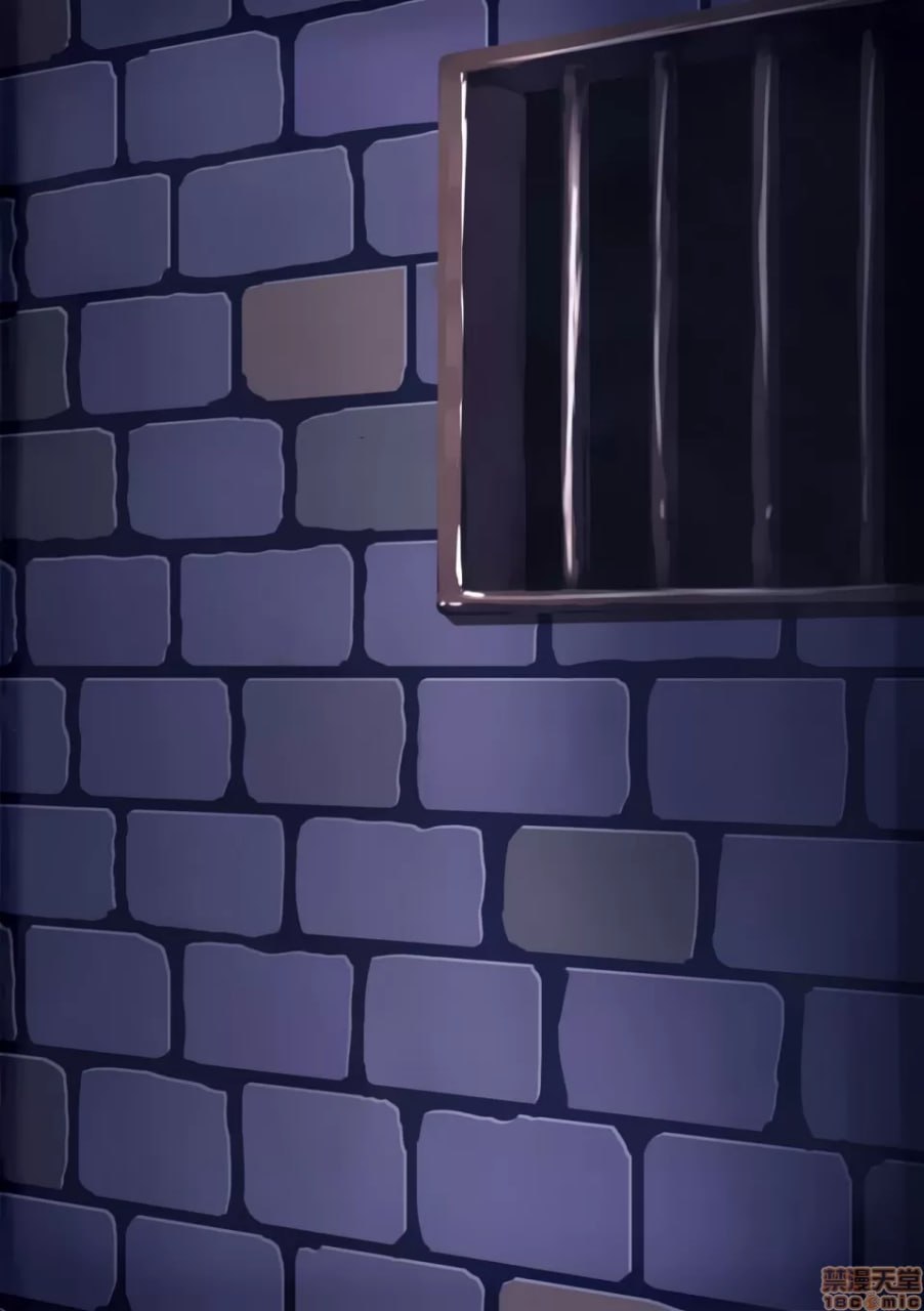 战舰大和 审问调书 第11页