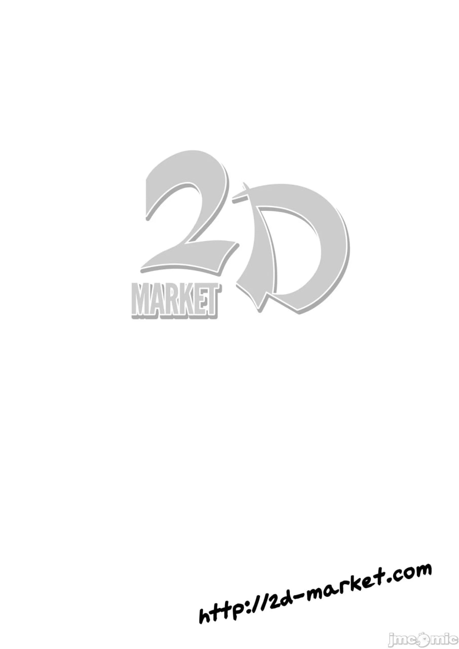 受害女孩19 耶洗别亚马逊 第36页