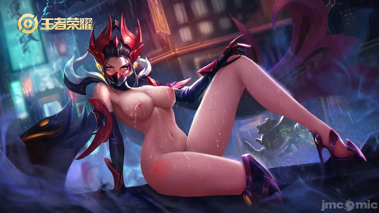 王者荣耀去衣3 第57页