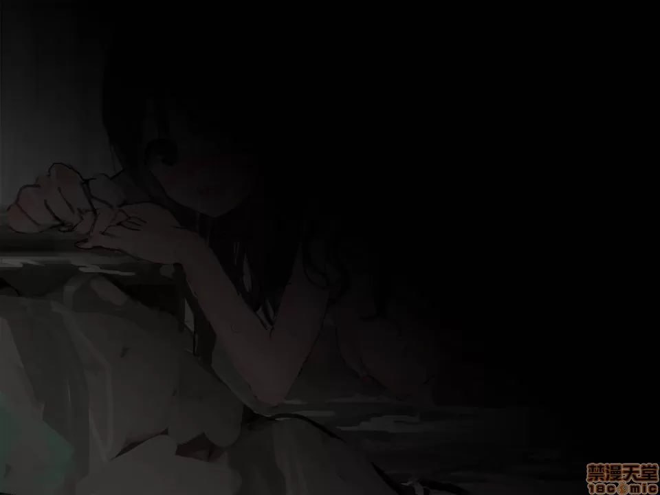 女大学生与教授（和我）的常见 第57页