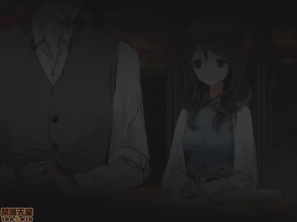 女大学生与教授（和我）的常见 第108页