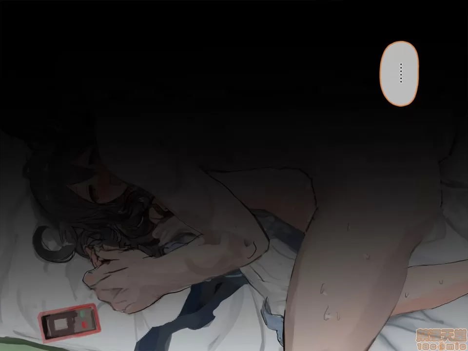 女大学生与教授（和我）的常见 第136页