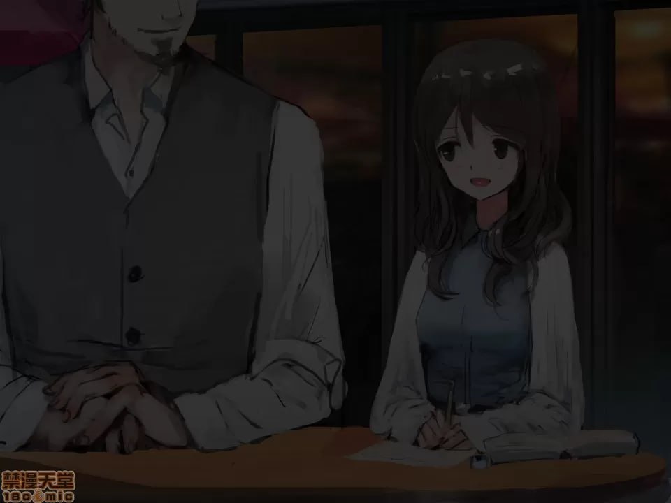 女大学生与教授（和我）的常见 第141页