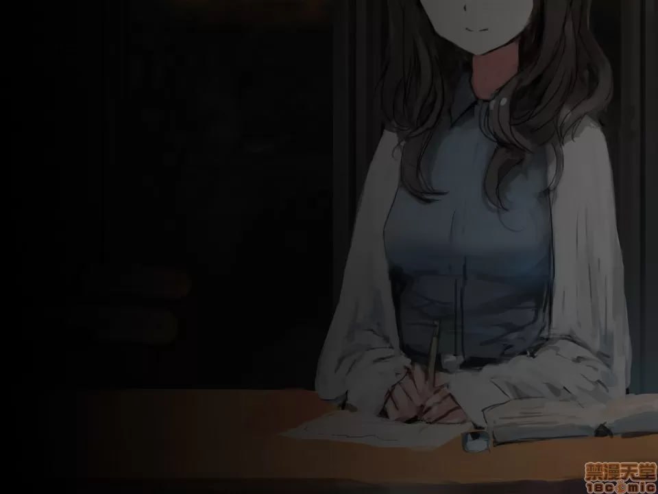 女大学生与教授（和我）的常见 第147页