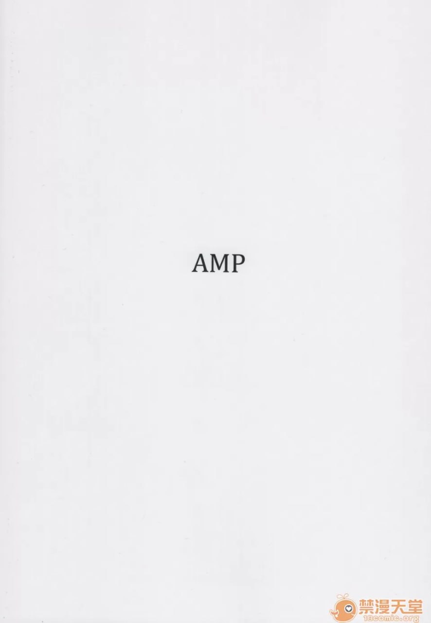 喜欢被儿子同龄男人堕落的妈妈吗？ 第30页