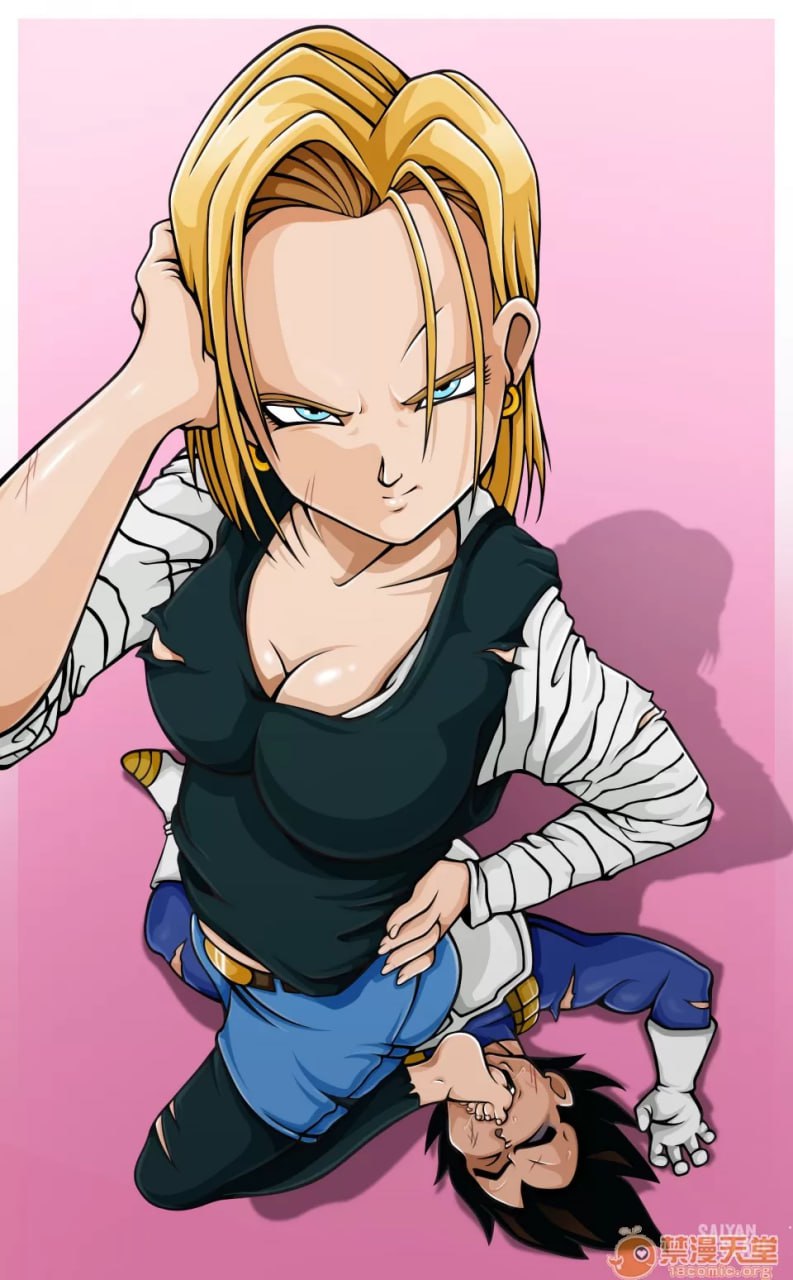 赛亚人奴隶 第4页