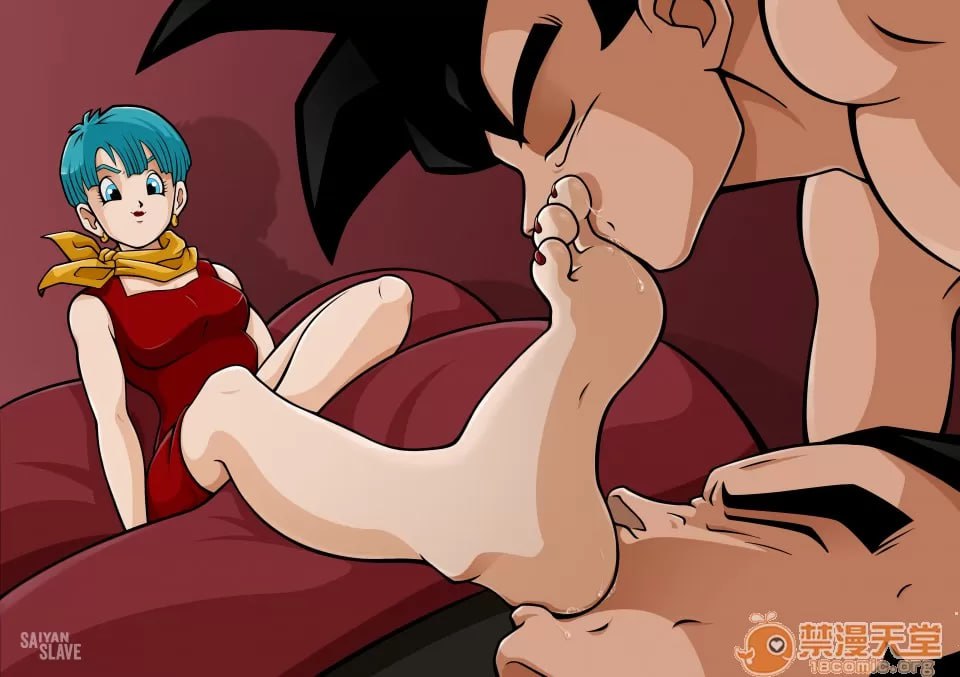 赛亚人奴隶 第20页