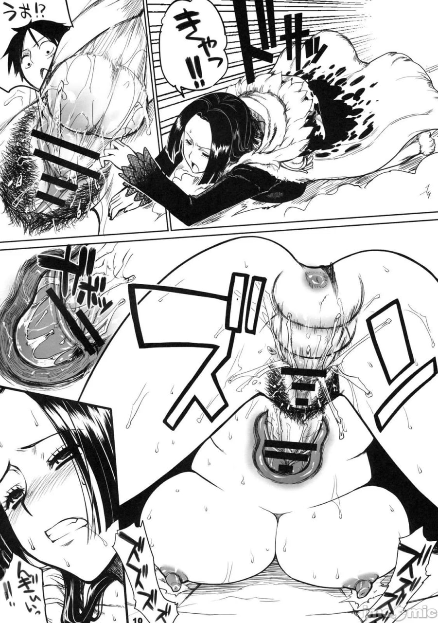 媚媚女孩 第9页