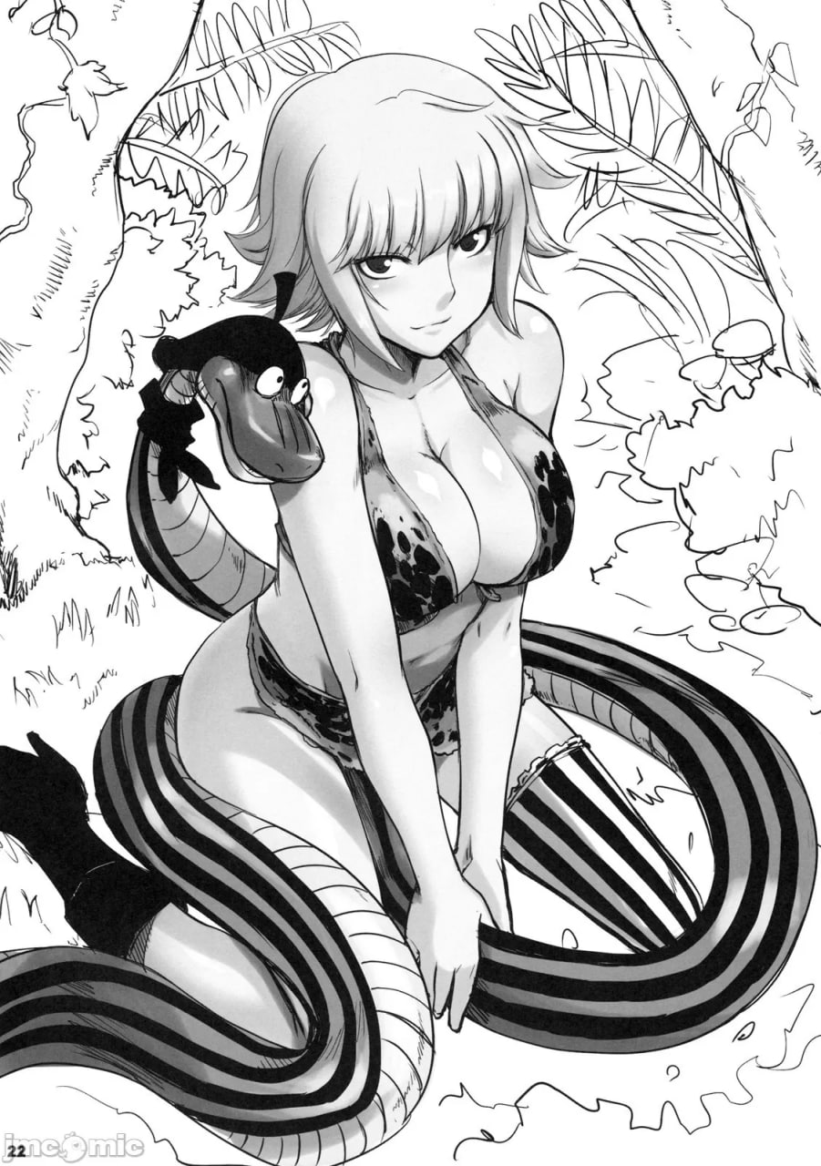 媚媚女孩 第21页