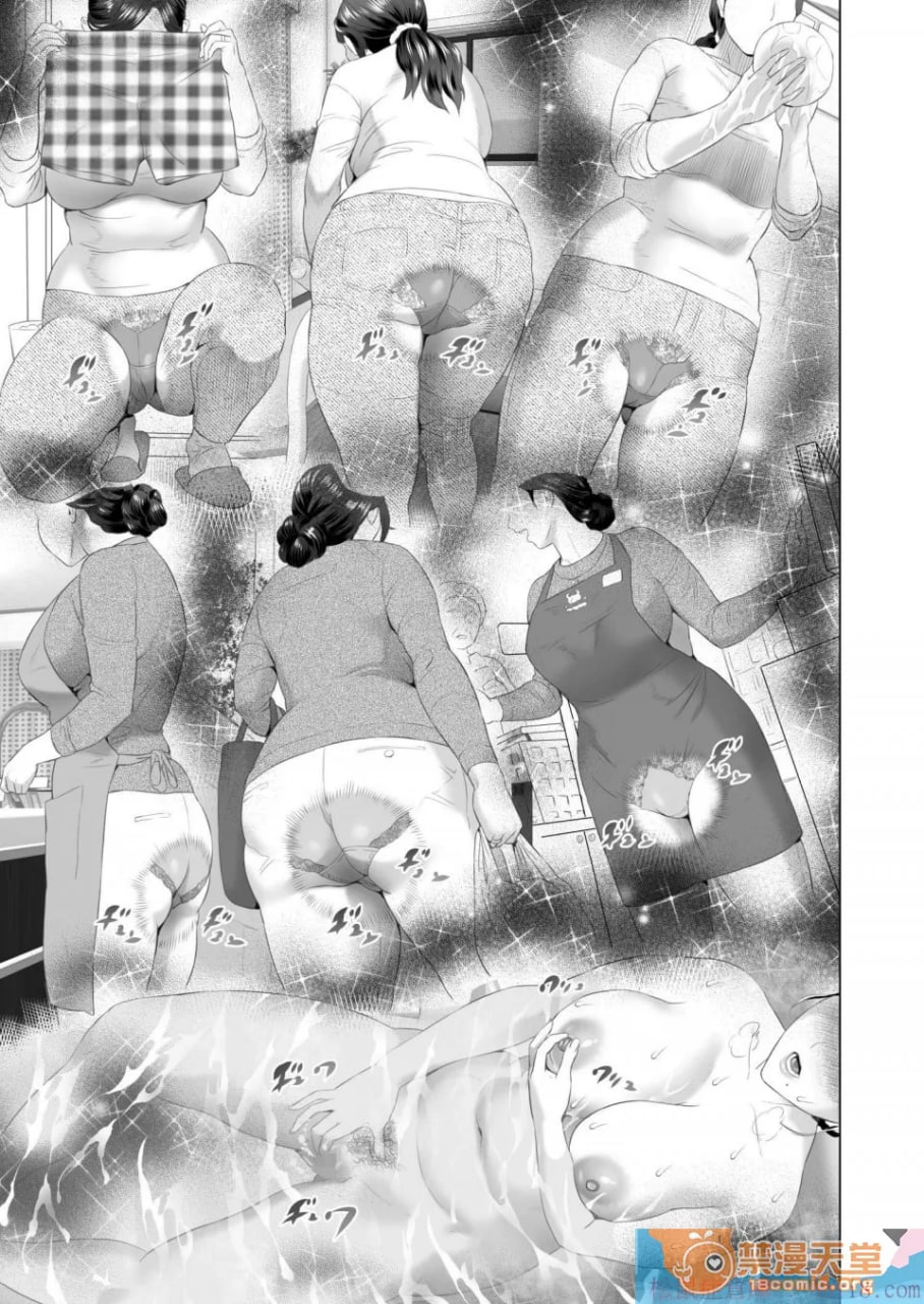 近亲诱惑 诱惑儿子夜袭的母亲 第43页