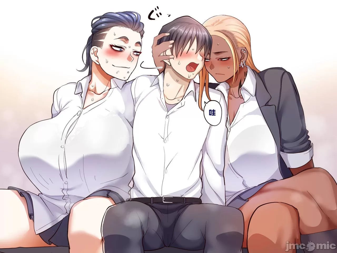 学园支援日记3 最恐不良 鬼藤篇 第17页