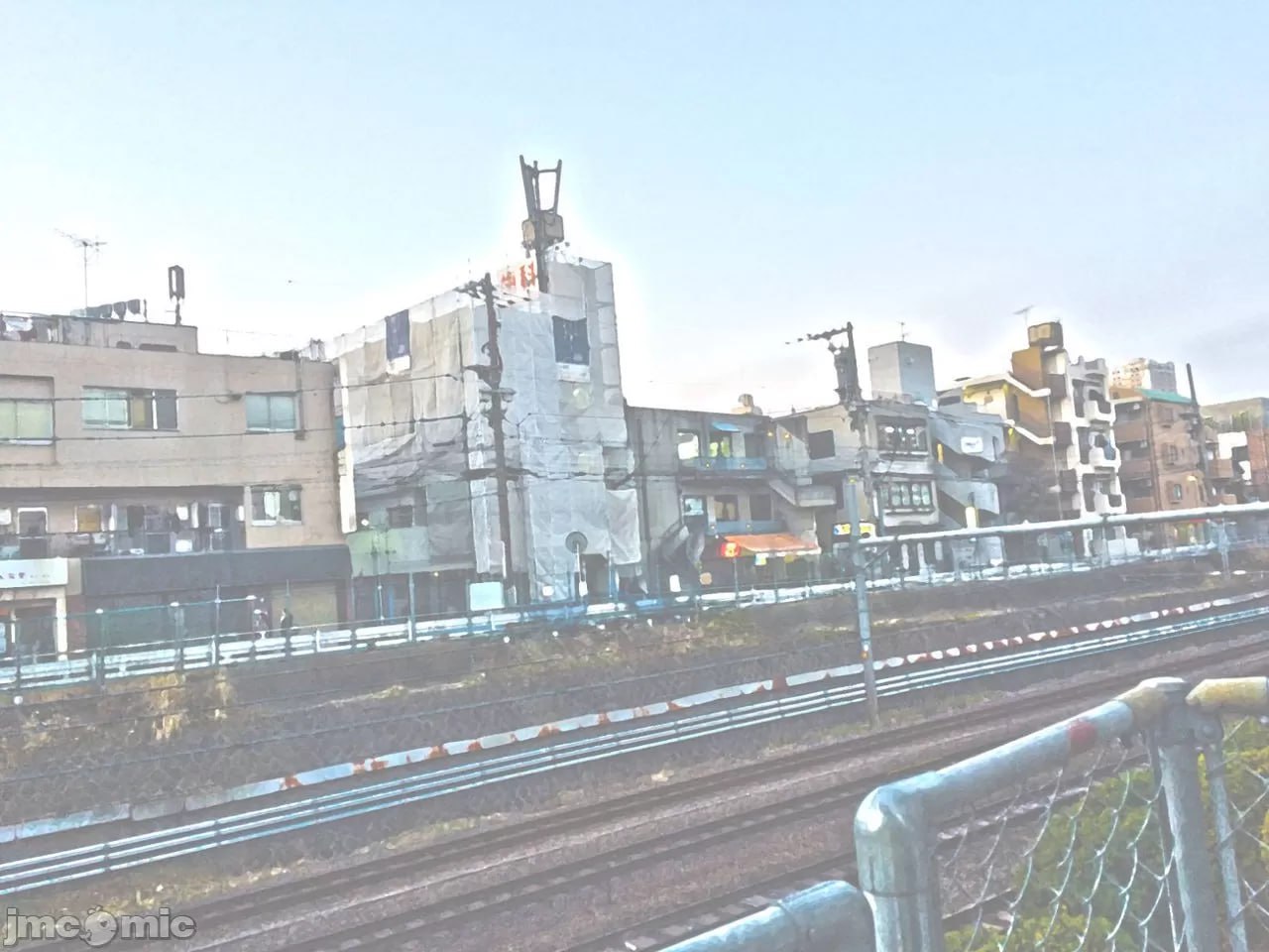 学园支援日记3 最恐不良 鬼藤篇 第96页