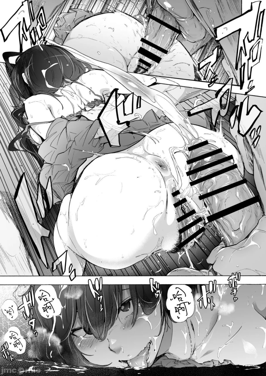 丈夫公认的性爱顾问沉迷的结果 第38页