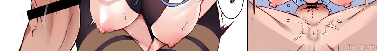 贪婪地想要甘雨大人 第8页