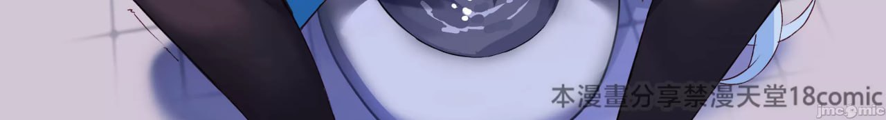 贪婪地想要甘雨大人 第14页