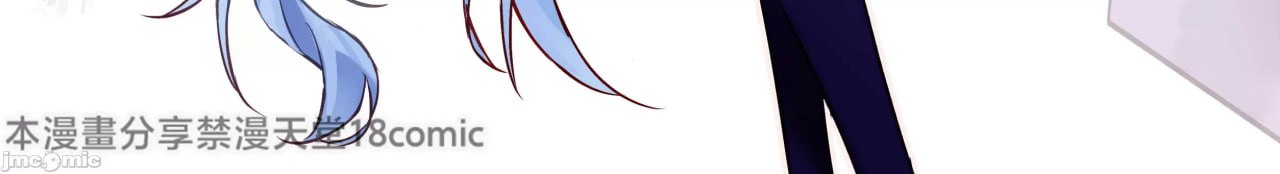 贪婪地想要甘雨大人 第22页