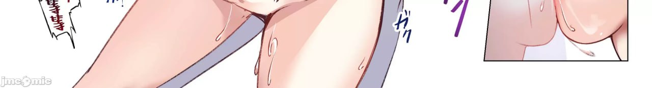 贪婪地想要甘雨大人 第32页