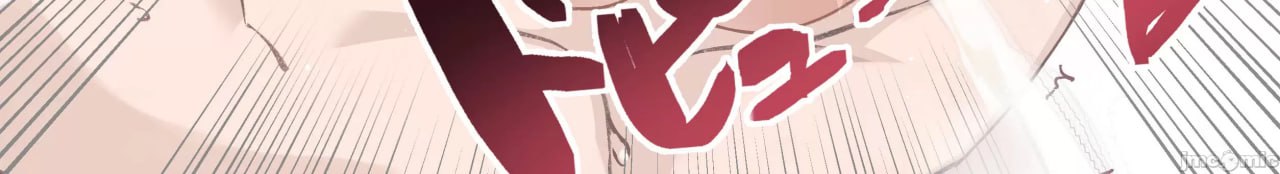 贪婪地想要甘雨大人 第40页