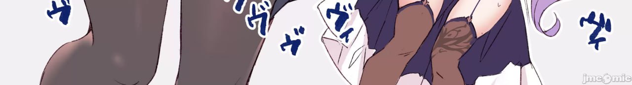 贪婪地想要甘雨大人 第48页