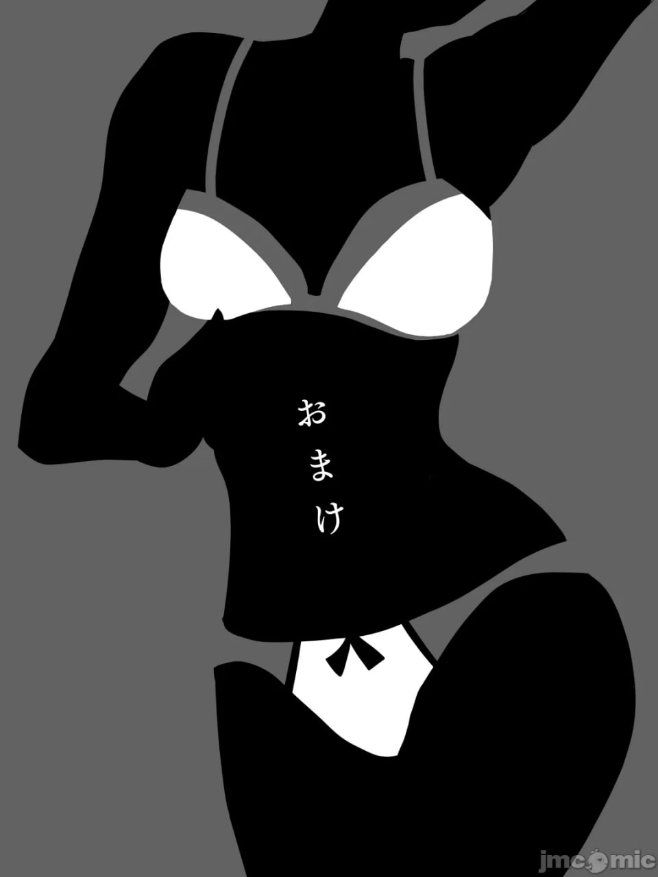 被年上杀手的朋友夺走了妈妈 第40页