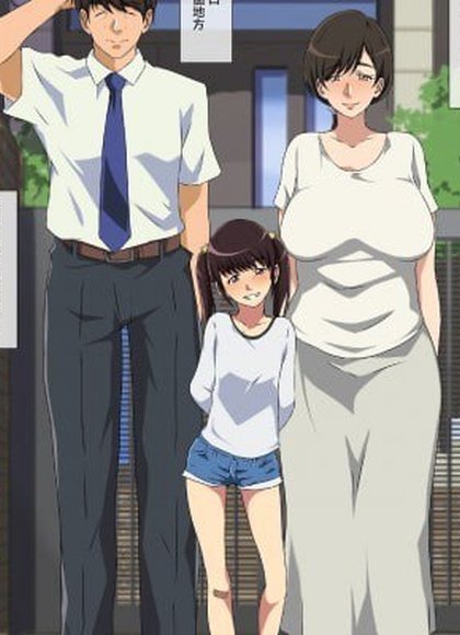 欲求不满的儿媳妇被公公的鸡巴变成母狗