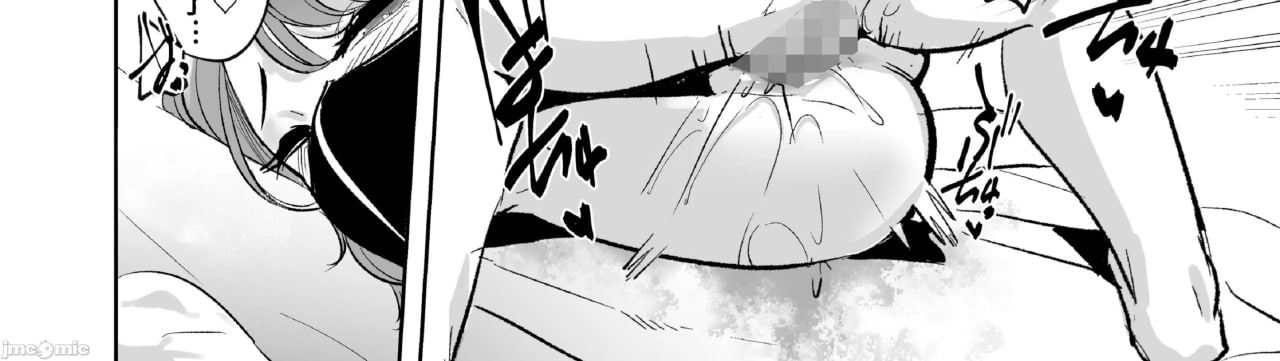 在巨乳女孩身上射了一大堆 第38页