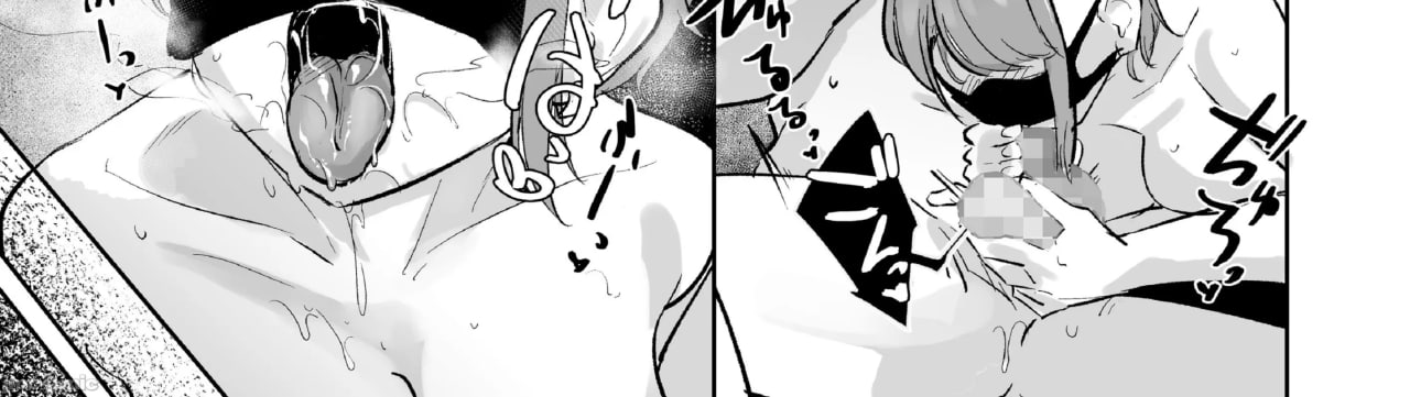 在巨乳女孩身上射了一大堆 第64页