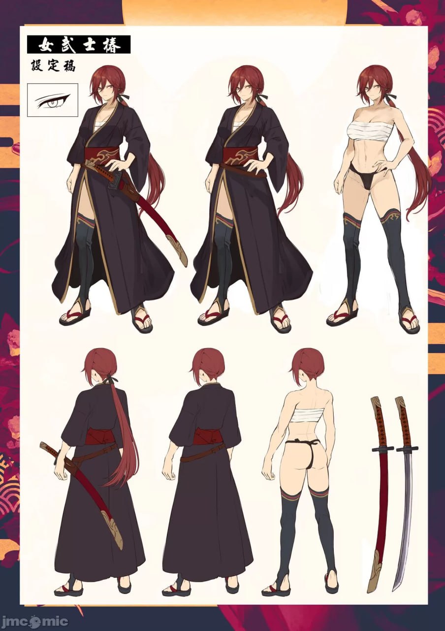 女武神与战事！～女武士篇~ 第2页