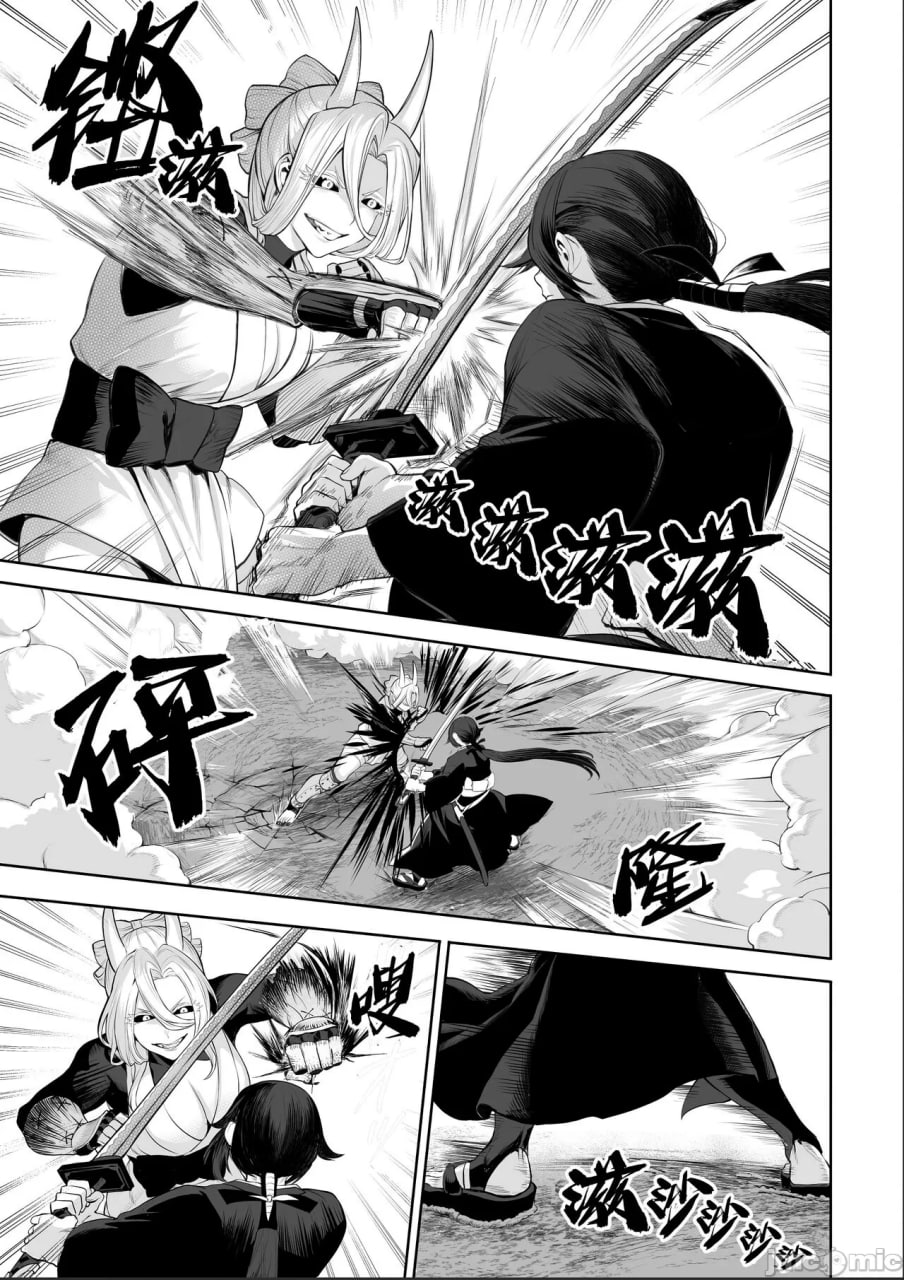 女武神与战事！～女武士篇~ 第61页