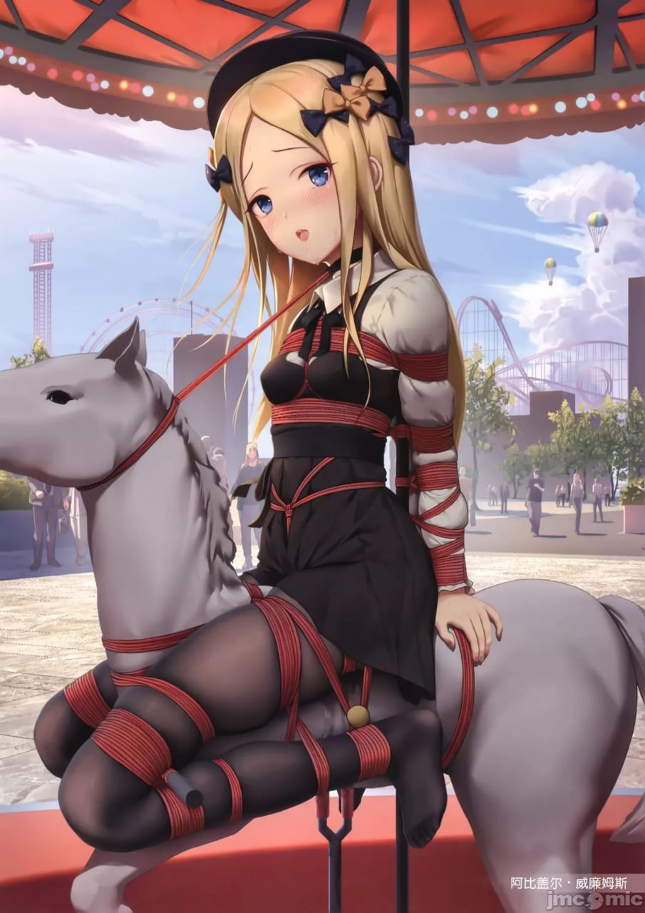 爱的女神的闲逛 第5页