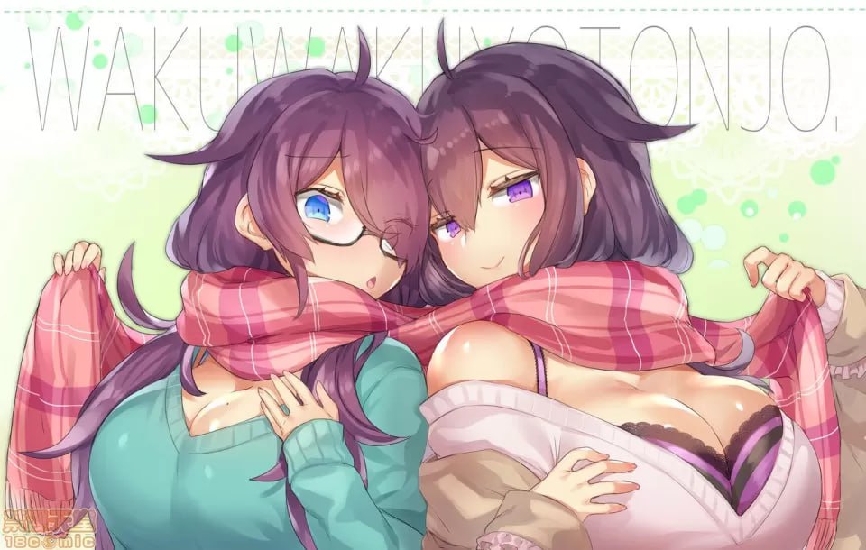 性别逆转后被哥哥乳交了 第27页