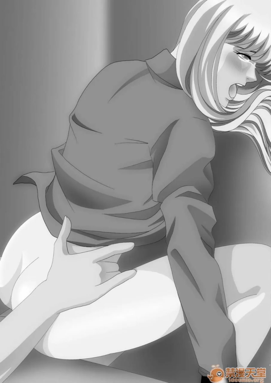 列车猎手 第70页