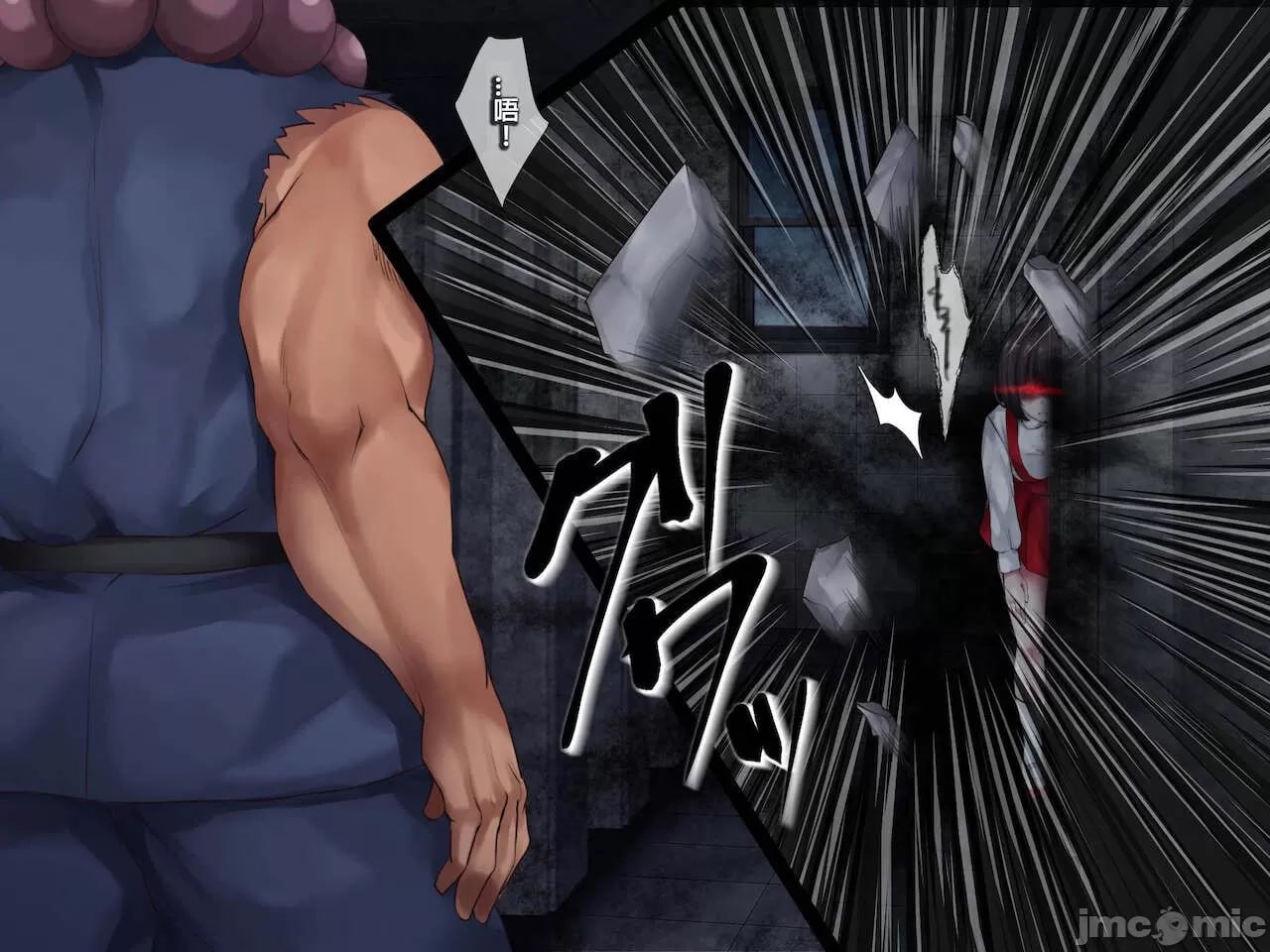 灵奸少女外传 厕所的花子さんvs强壮退魔师 第14页