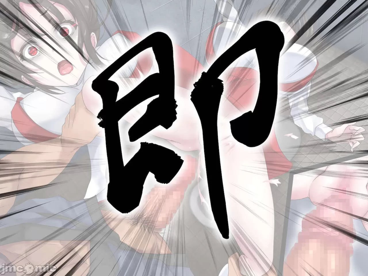 灵奸少女外传 厕所的花子さんvs强壮退魔师 第26页