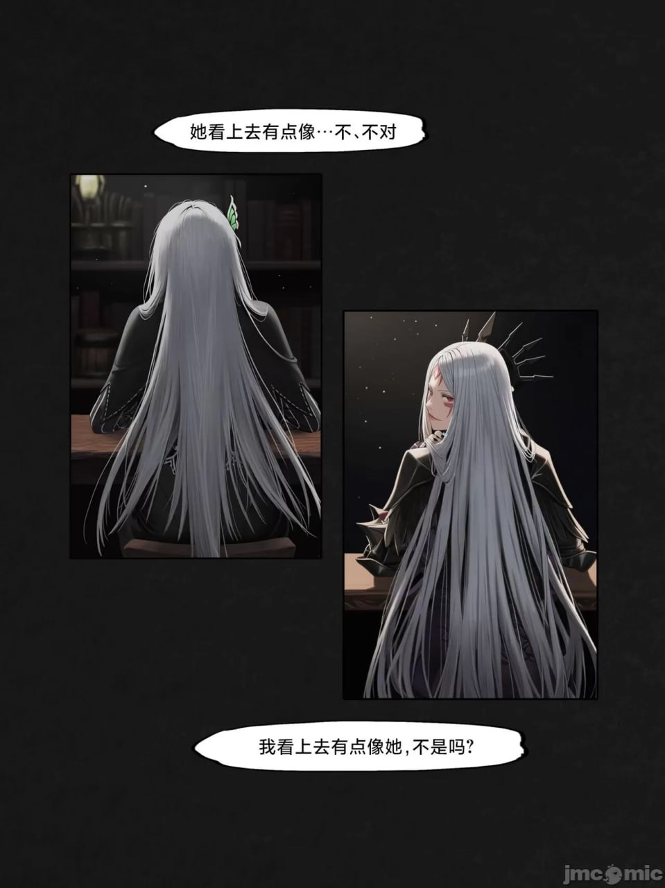 我转生到Re:Zero的异世界为了肛交和坏女人签订契约这件事 第65页