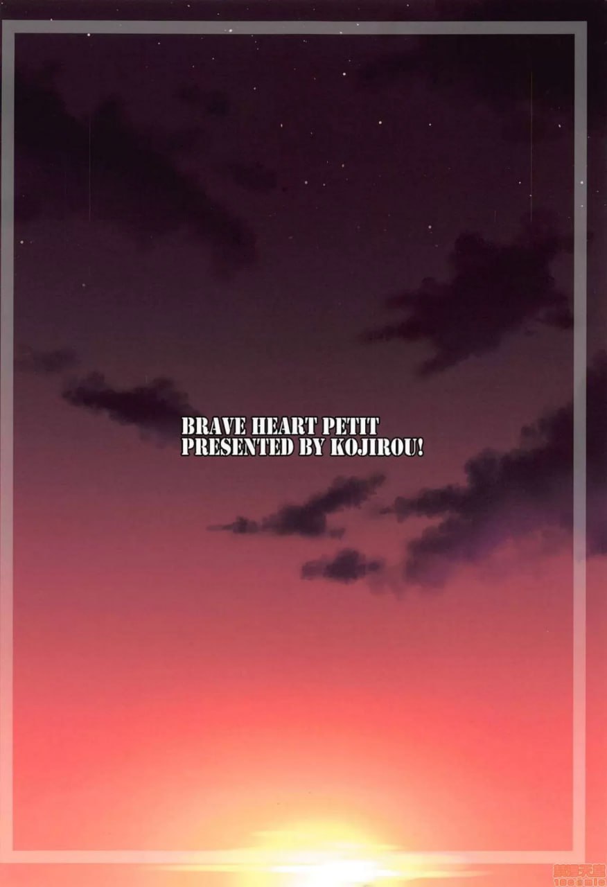 海贼巨乳2 第27页