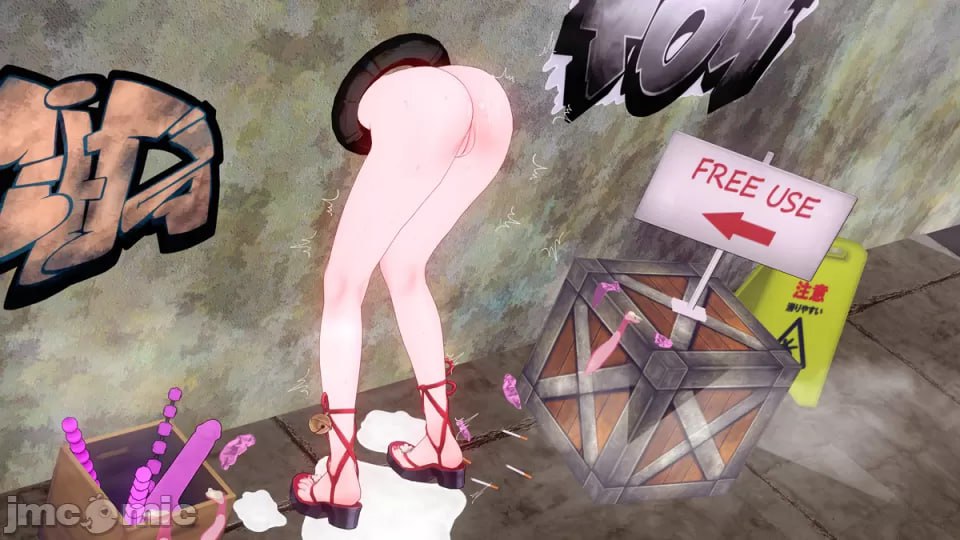 原神 崩坏星穹铁道 第30页