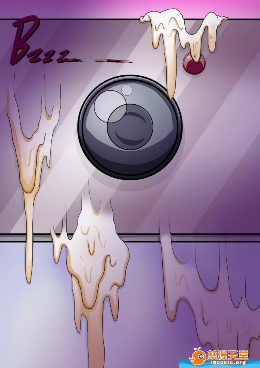 守望先锋 X D.Va的羞辱 第27页