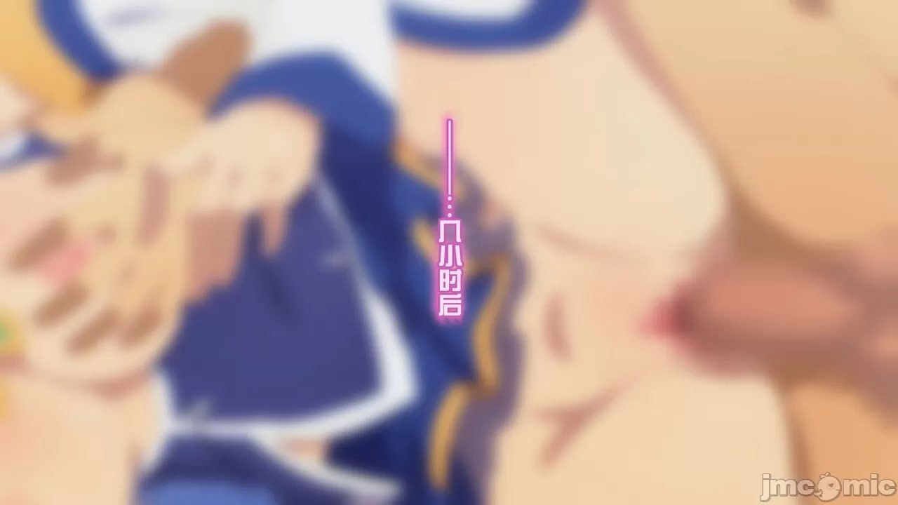 给某个异世界冒险者受欢迎期！ 第172页