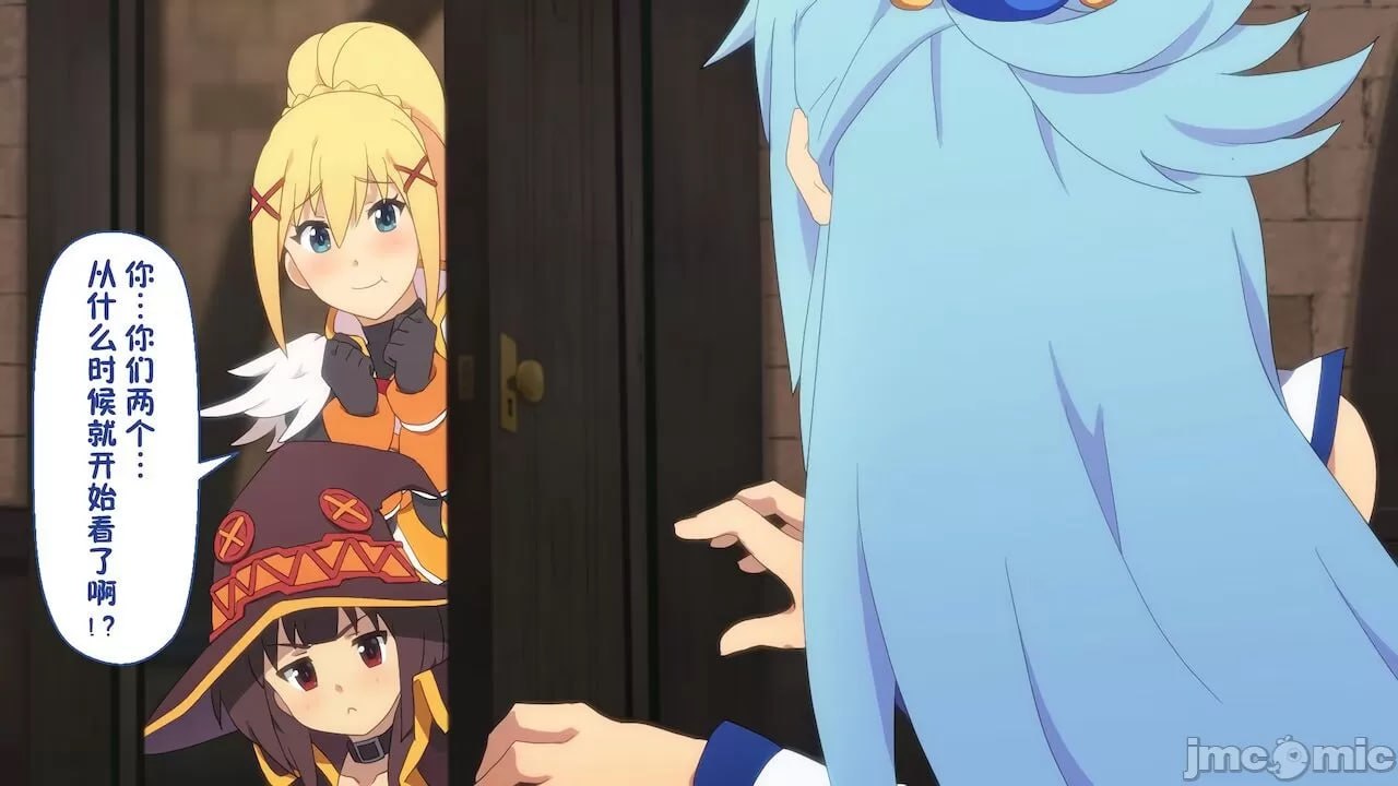 给某个异世界冒险者受欢迎期！ 第182页