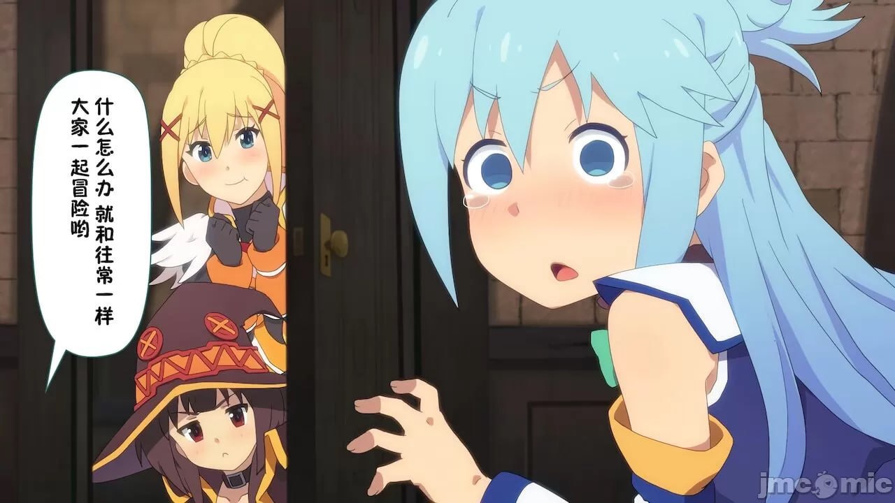 给某个异世界冒险者受欢迎期！ 第186页