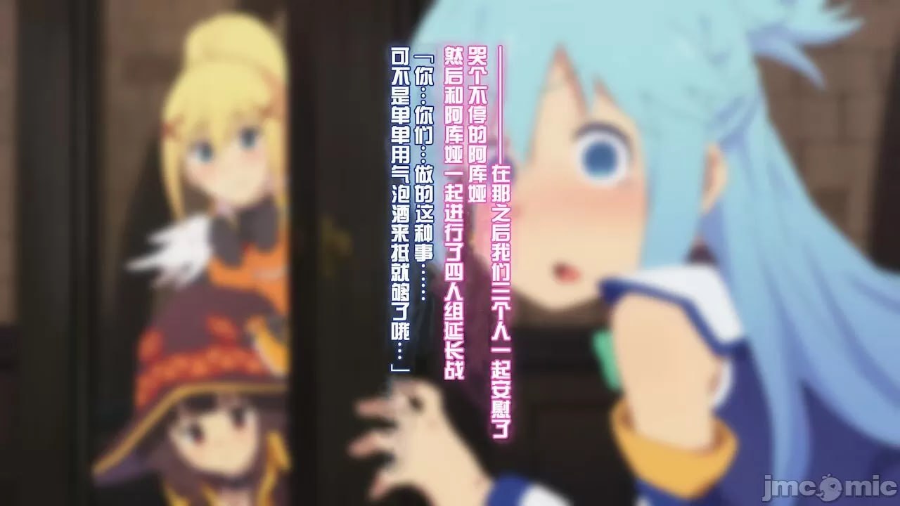 给某个异世界冒险者受欢迎期！ 第187页