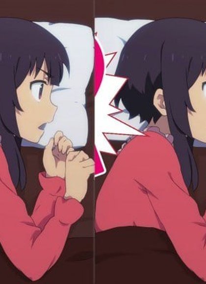 给某个异世界冒险者受欢迎期！