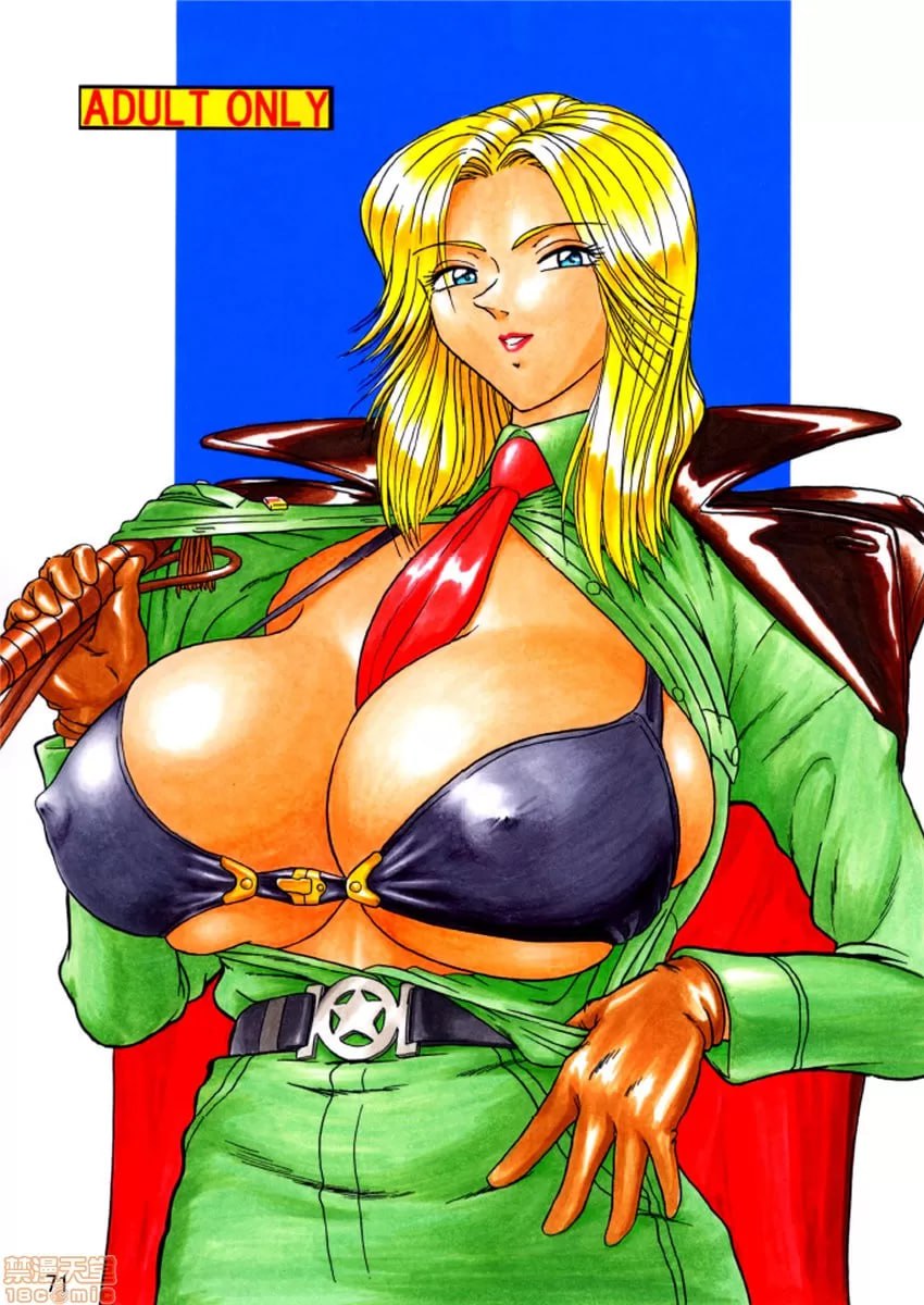 元祖！发射电饭煲 第38页