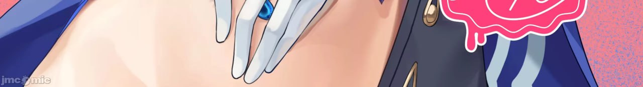 今宵的我是只属于你的 第2页