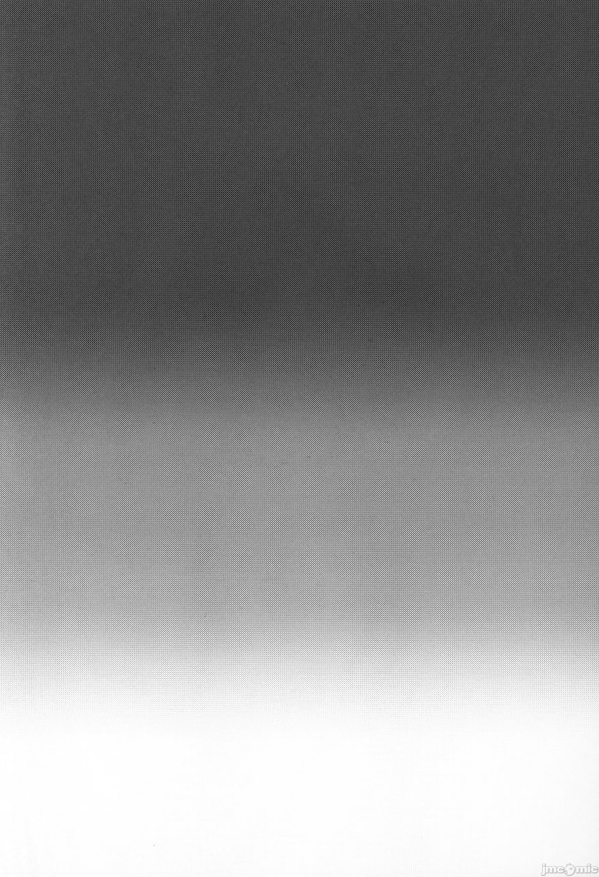 认知阻害傲慢义弟飞机杯化计划 第3页