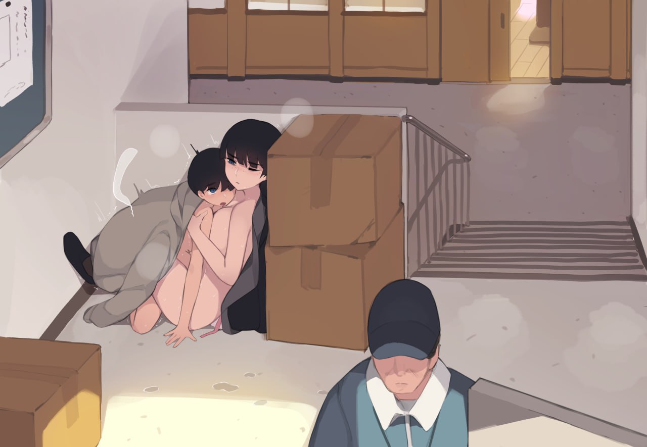 family4 兄弟姐妹 第16页