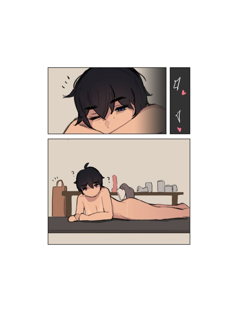 family4 兄弟姐妹 第147页